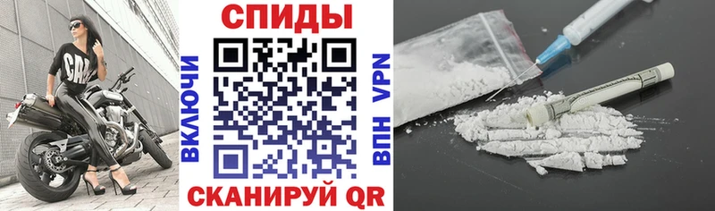 Амфетамин Розовый  Троицк 