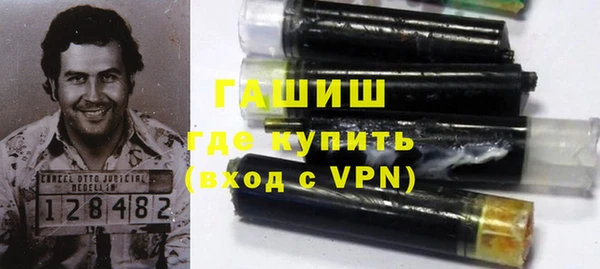 спиды Абдулино