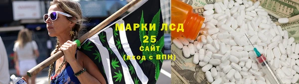 прущая мука Абинск