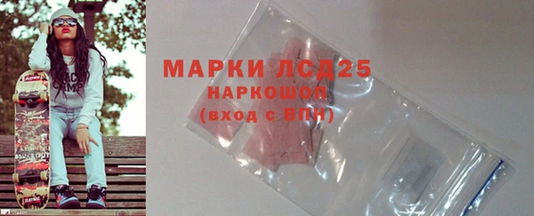 гашиш Алексеевка