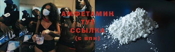 эйфоретик Алзамай