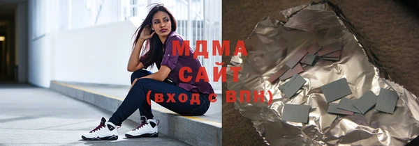 прущая мука Абинск