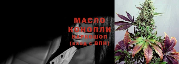 СК Надым