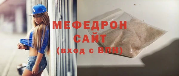 кокаин Навашино
