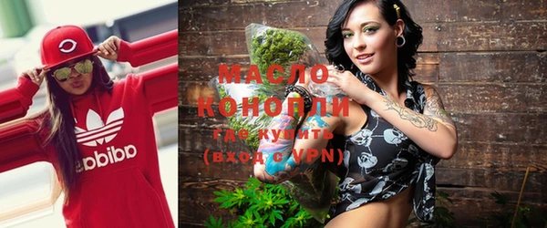 прущая мука Абинск