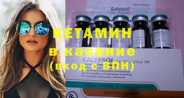 спиды Абдулино