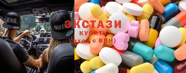 ПСИЛОЦИБИНОВЫЕ ГРИБЫ Наволоки