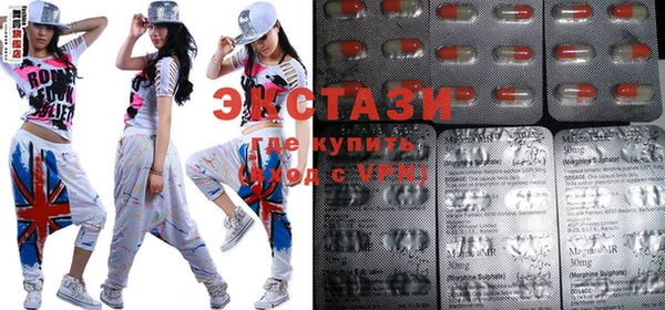 прущая мука Абинск