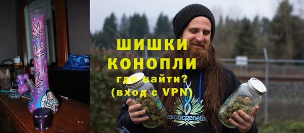 амфетамин Абаза