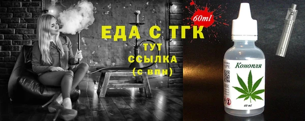 гашиш Алексеевка