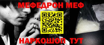 гашишное масло Рузаевка