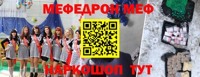ГАЛЛЮЦИНОГЕННЫЕ ГРИБЫ Рыбинск