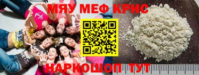 ГАЛЛЮЦИНОГЕННЫЕ ГРИБЫ Рыбинск