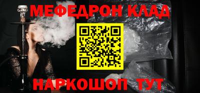 ГАЛЛЮЦИНОГЕННЫЕ ГРИБЫ Рыбинск