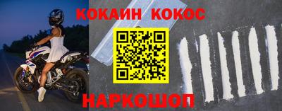 ГАЛЛЮЦИНОГЕННЫЕ ГРИБЫ Рыбинск