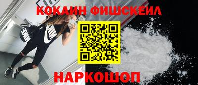 гашишное масло Рузаевка