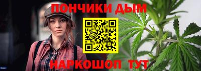 2c-b Майкоп