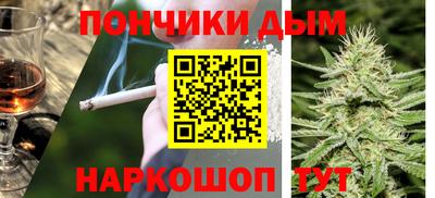 ГАЛЛЮЦИНОГЕННЫЕ ГРИБЫ Рыбинск