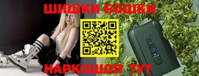 mdma Магнитогорск
