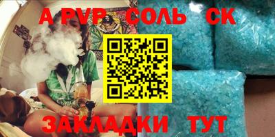 ГАЛЛЮЦИНОГЕННЫЕ ГРИБЫ Рыбинск