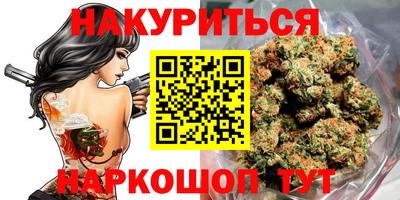 ГАЛЛЮЦИНОГЕННЫЕ ГРИБЫ Рыбинск