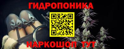 ГАЛЛЮЦИНОГЕННЫЕ ГРИБЫ Рыбинск