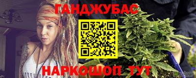 ГАЛЛЮЦИНОГЕННЫЕ ГРИБЫ Рыбинск