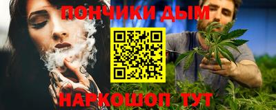 ГАЛЛЮЦИНОГЕННЫЕ ГРИБЫ Рыбинск