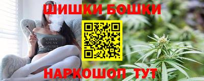 альфа пвп Рязань