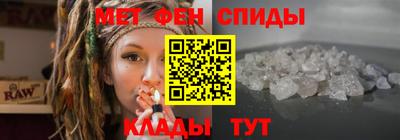 ГАЛЛЮЦИНОГЕННЫЕ ГРИБЫ Рыбинск