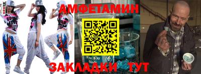 ГАЛЛЮЦИНОГЕННЫЕ ГРИБЫ Рыбинск