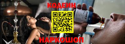 альфа пвп Рязань