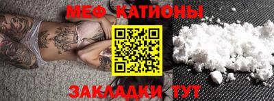 гашишное масло Рузаевка