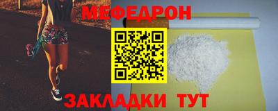 альфа пвп Рязань