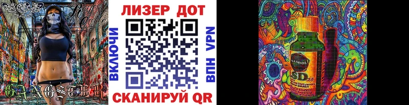 цены наркотик  Троицк  Марки N-bome 1,8мг 