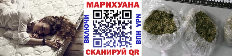 Канабис MAZAR  продажа наркотиков  Троицк 